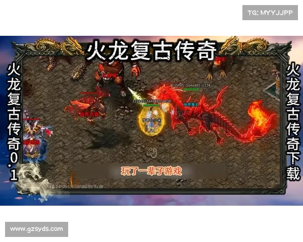 无忧传奇道士攻略,无忧传奇道士攻略最新:无忧传奇道士制霸攻略:纵横沙场,逍遥问道 无忧传奇道士攻略,无忧传奇道士攻略最新:无忧传奇道士制霸攻略:纵横沙场,逍遥问道