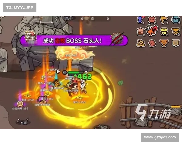 游戏爆率攻略 游戏爆率攻略