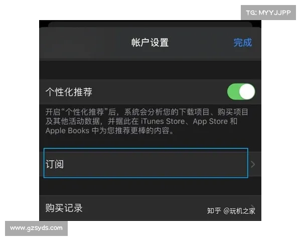 火星魔兽百度云订阅攻略 火星魔兽百度云订阅攻略