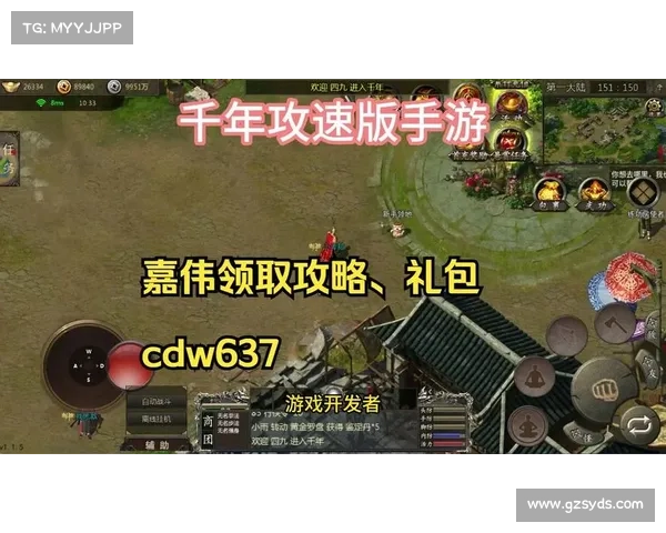 烈火傲视6.0攻略秘笈,燃爆你的江湖传奇 烈火傲视6.0攻略秘笈,燃爆你的江湖传奇