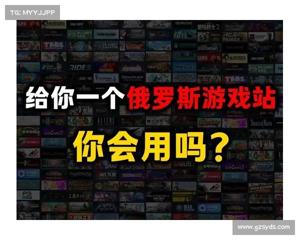 电脑玩大型单机游戏加速运行攻略 电脑玩大型单机游戏加速运行攻略