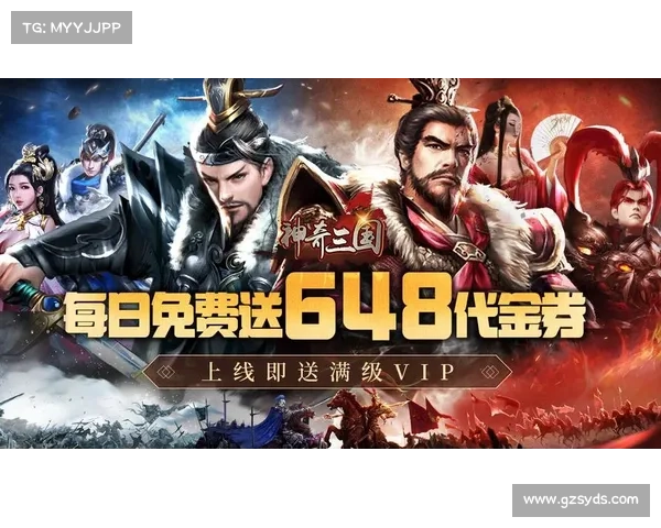 神武至尊:满级神装,战力飙升 神武至尊:满级神装,战力飙升
