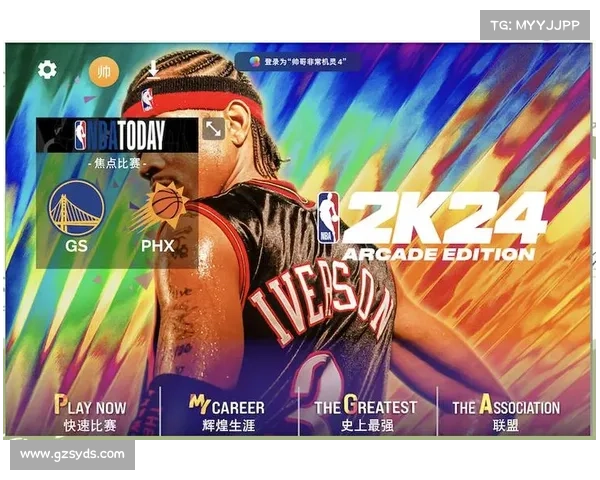 苹果手机轻松下载NBA 2K22,畅享篮球魅力 苹果手机轻松下载NBA 2K22,畅享篮球魅力