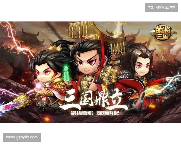 萌将三国技能加点攻略 萌将三国技能加点攻略