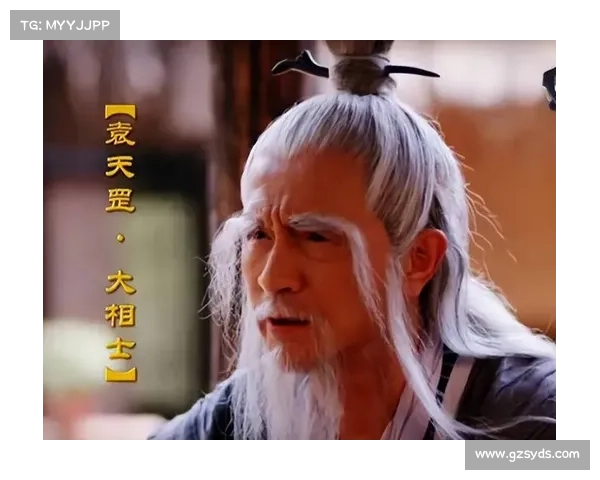 诸葛亮巧妙谋略,地图放大成战争中心 诸葛亮巧妙谋略,地图放大成战争中心
