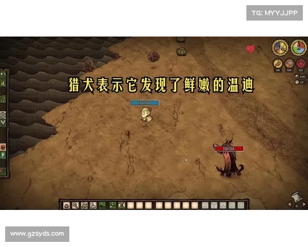 饥荒单机存档误删如何恢复 饥荒单机存档误删如何恢复